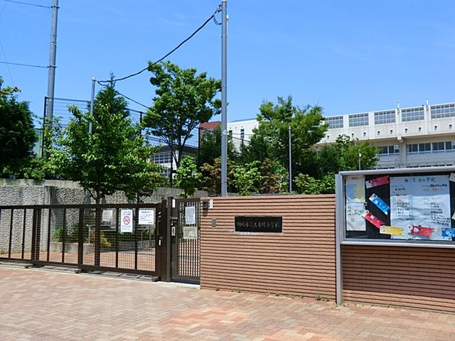 Primary school. 440m to the Kawasaki Municipal Furuichiba Elementary School