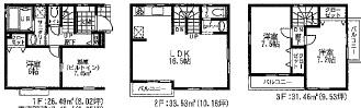 Floor plan. (Building 2), Price 39,800,000 yen, 3LDK, Land area 59.49 sq m , Building area 98.93 sq m