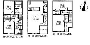 Floor plan. (1 Building), Price 36,800,000 yen, 3LDK+S, Land area 70.53 sq m , Building area 95.14 sq m