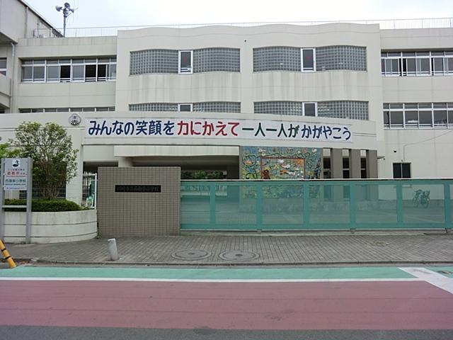 Primary school. 309m to the west Miyuki elementary school