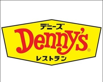 Other. 598m up to Denny's Minamikase shop (Other)