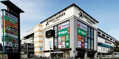 Shopping centre. 1410m to cross Garden Kawasaki (shopping center)