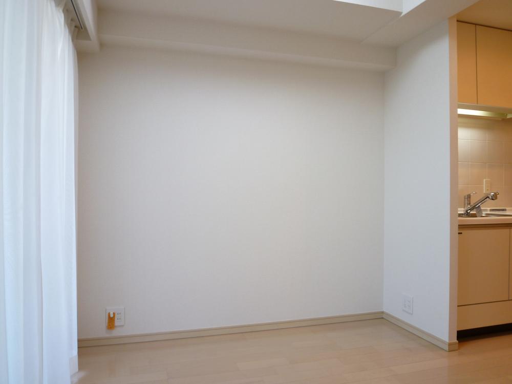 Living. Living dining about 8.7 Pledge