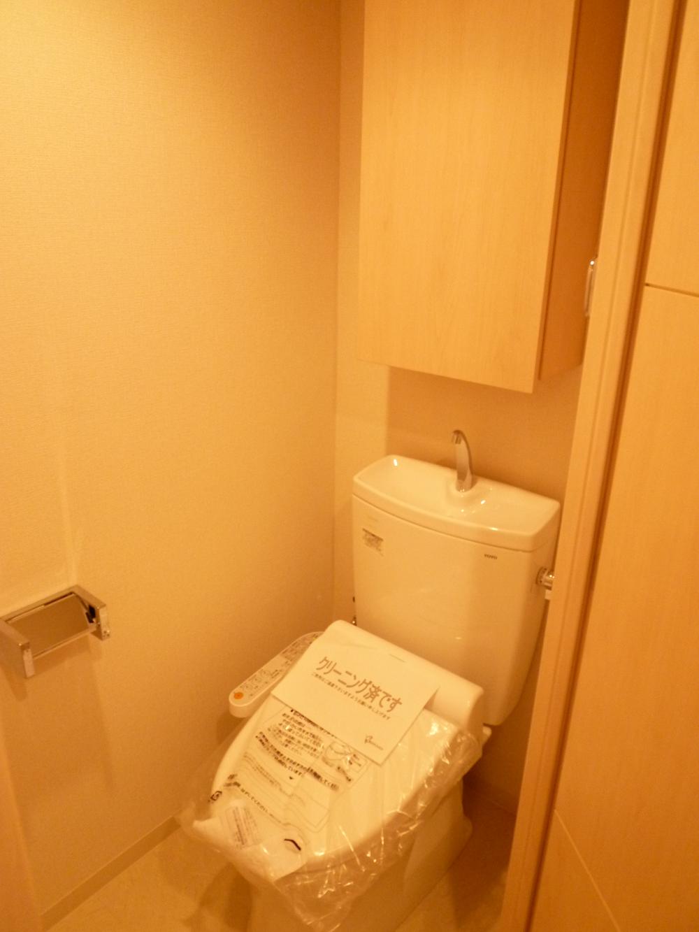 Toilet. With Washlet