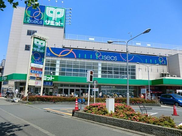 Supermarket. 355m to Summit Minamikase shop
