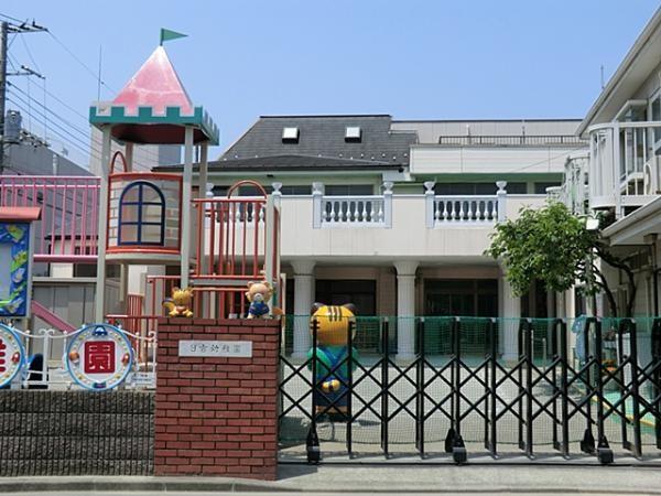 kindergarten ・ Nursery. Hiyoshi 425m to kindergarten