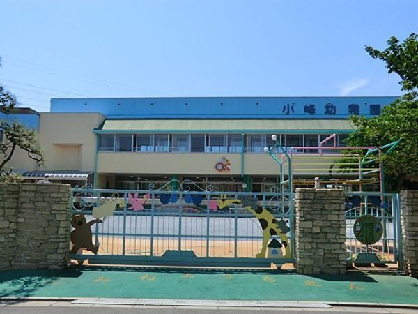 kindergarten ・ Nursery. Komine 820m to kindergarten