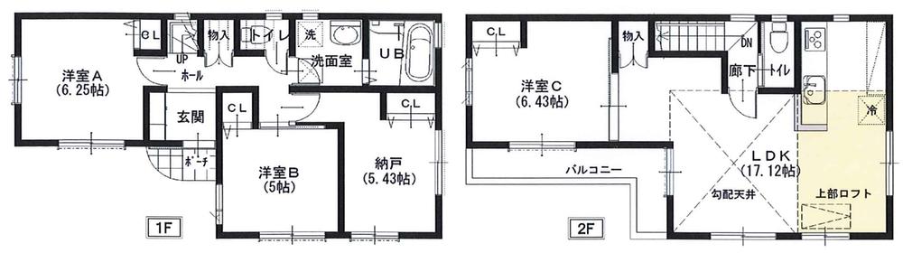 Floor plan. (C Building), Price 42,800,000 yen, 3LDK+S, Land area 80.84 sq m , Building area 91.27 sq m
