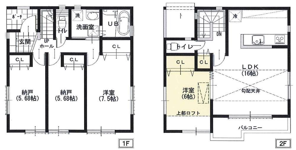 Floor plan. (B Building), Price 38,500,000 yen, 2LDK+2S, Land area 99.25 sq m , Building area 94.56 sq m