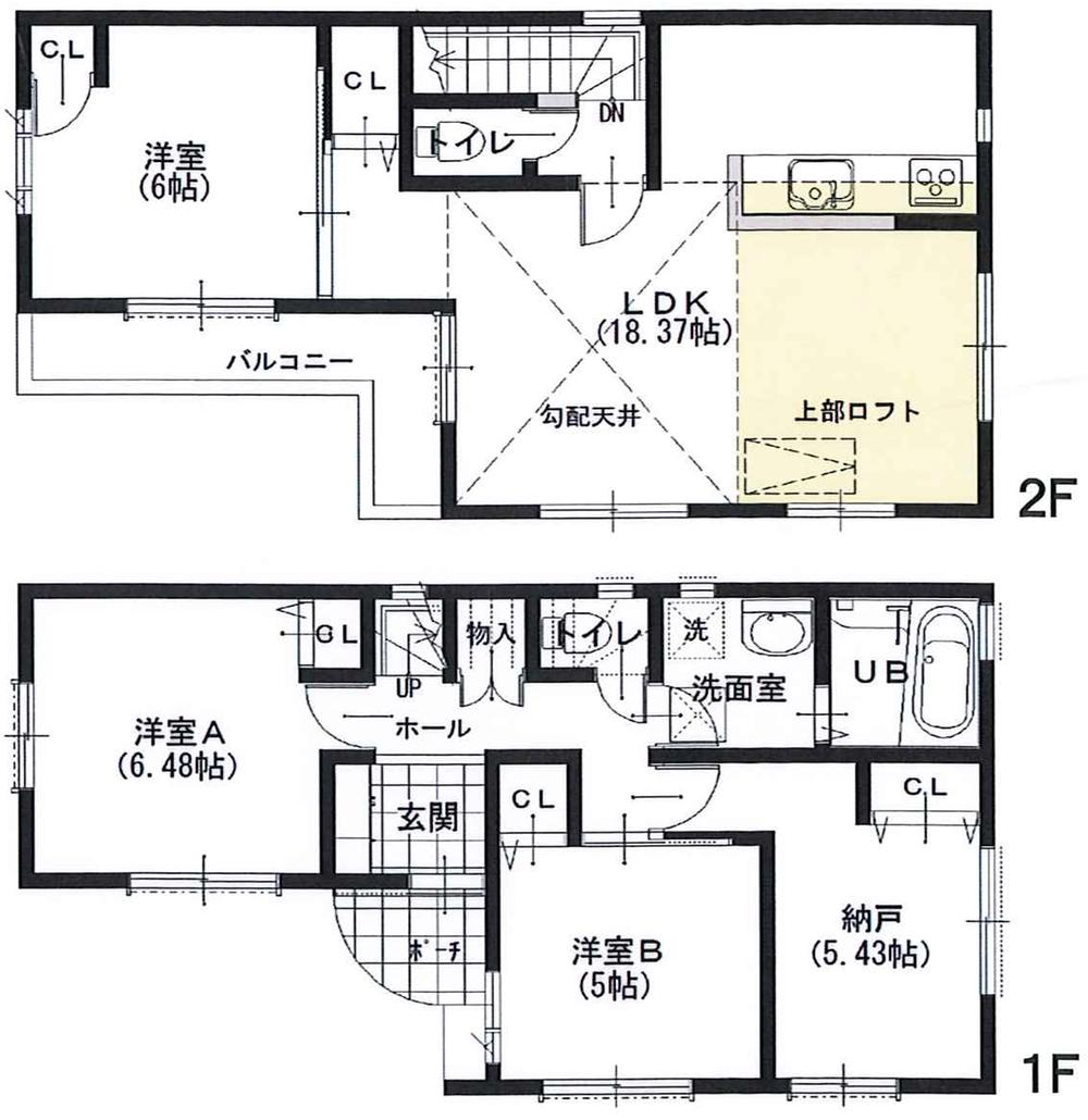 Floor plan. (A Building), Price 42,800,000 yen, 3LDK+S, Land area 80.61 sq m , Building area 89.5 sq m