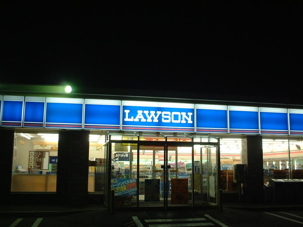 Convenience store. 357m until Lawson Minamikase 5-chome