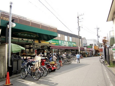 Supermarket. Food Museum Aoba Yako Station store up to (super) 950m