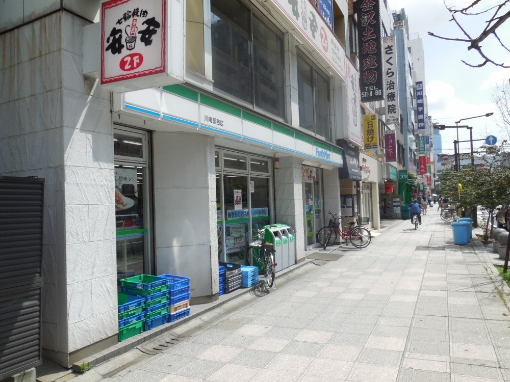 Convenience store. FamilyMart Nakasaiwai cho 4-chome 57m to Nakasaiwai cho 4-50-5 (convenience store)