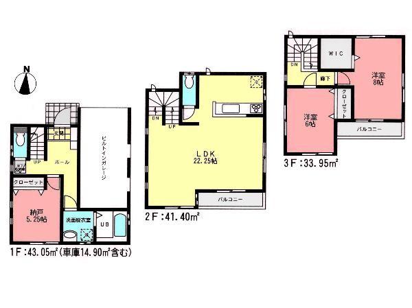 Floor plan. 43,800,000 yen, 2LDK+S, Land area 74.6 sq m , Building area 103.5 sq m floor plan