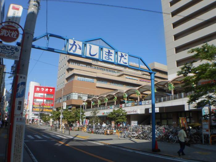 Supermarket. Maruetsu until Kashimada shop 734m