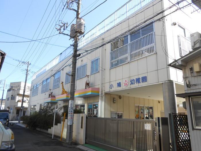 kindergarten ・ Nursery. Kobato 65m to kindergarten