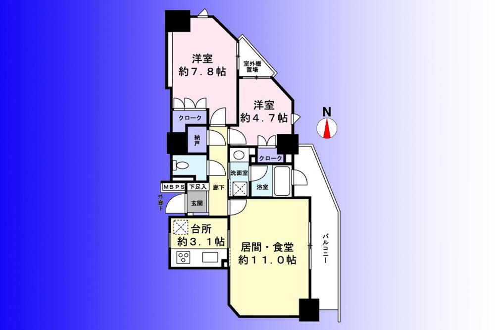 Kawasaki-shi, Kanagawa-ku, Saiwai Omiya-cho