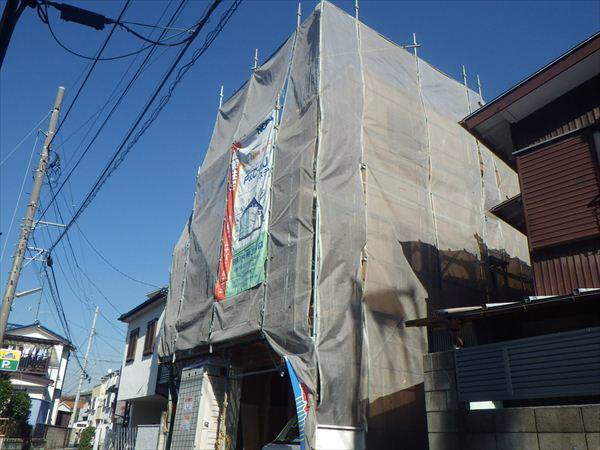 Local appearance photo. Local appearance