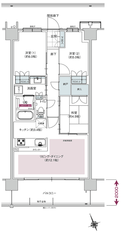 Floor: 3LDK + storeroom, occupied area: 70.76 sq m, Price: TBD