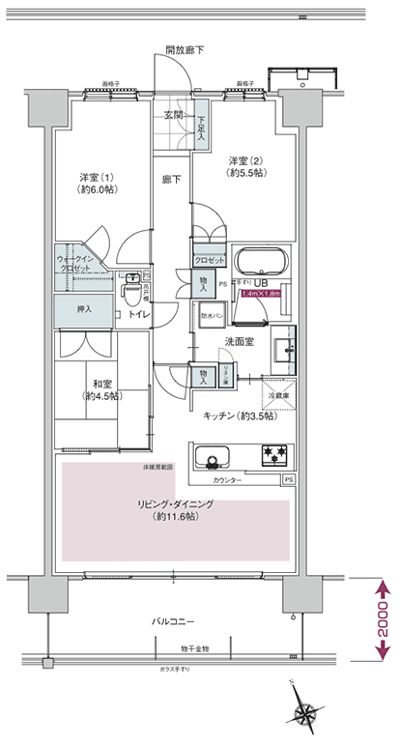 Floor: 3LDK + walk-in closet, the occupied area: 70.76 sq m, Price: TBD