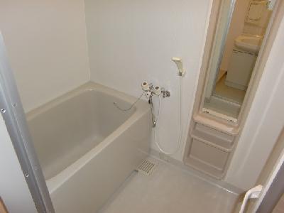 Bath. bath