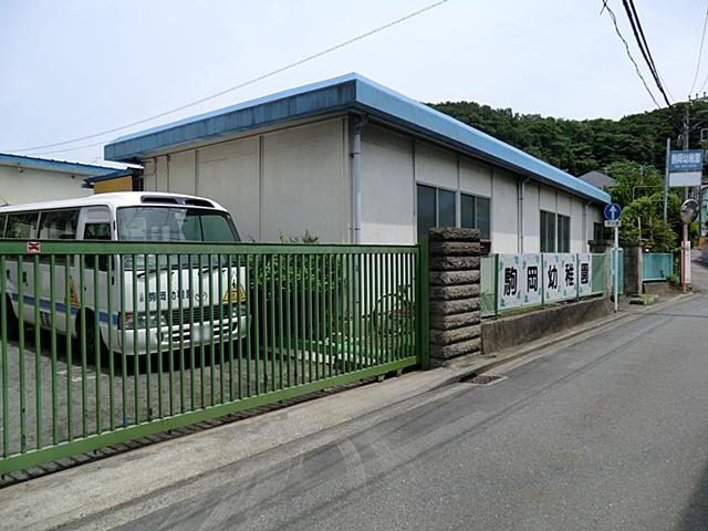 kindergarten ・ Nursery. Komaoka 650m to kindergarten