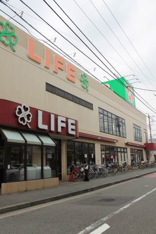 Supermarket. 577m up to life Kawasaki Miyuki store (Super)