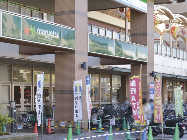 Surrounding environment. Maruetsu Kashimada store (about 450m ・ 6-minute walk)