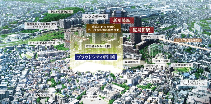 Proud City Shin-Kawasaki. Which was subjected to a CG processing on aerial photographs of the 2013 September shooting, In fact and it may be slightly different