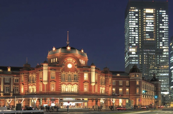 Direct to "Tokyo" station 20 minutes