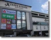 Shopping centre. Cross Garden