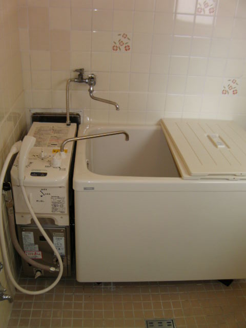 Bath