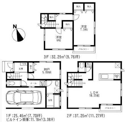Floor plan. 45,300,000 yen, 2LDK + S (storeroom), Land area 61.2 sq m , Building area 95.01 sq m