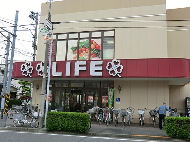 Supermarket. 1000m to life Kawasaki Miyuki-cho shop
