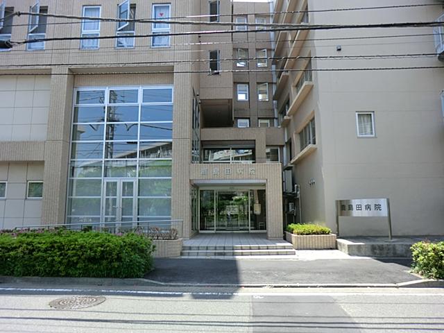 Hospital. 1100m until the medical corporation Association of training meetings Kashimada hospital