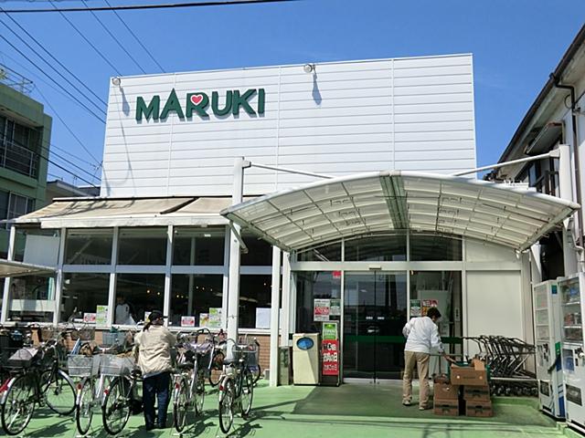 Supermarket. 530m every Monday until the Super Maruki Kokura ・ Thursday eggs L size, Friday milk of sale such as, Cheap and famous super.