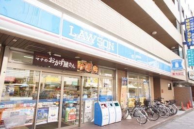 Convenience store. 197m until Lawson Kawasaki Omiyacho store (convenience store)