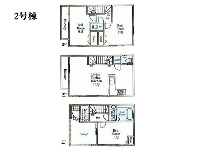 Floor plan. (Building 2), Price 41,800,000 yen, 3LDK, Land area 52.02 sq m , Building area 90.61 sq m