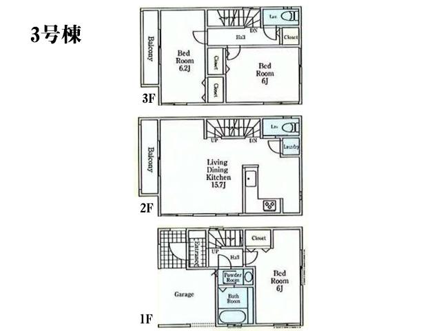 Floor plan. (3 Building), Price 39,800,000 yen, 3LDK, Land area 52.87 sq m , Building area 93.15 sq m