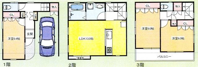 Floor plan. 35,900,000 yen, 3LDK, Land area 46.54 sq m , Building area 92.58 sq m