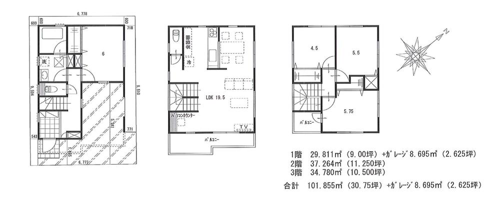 Building plan example (floor plan). Building plan example building price 16.8 million yen, Building area 101 sq m
