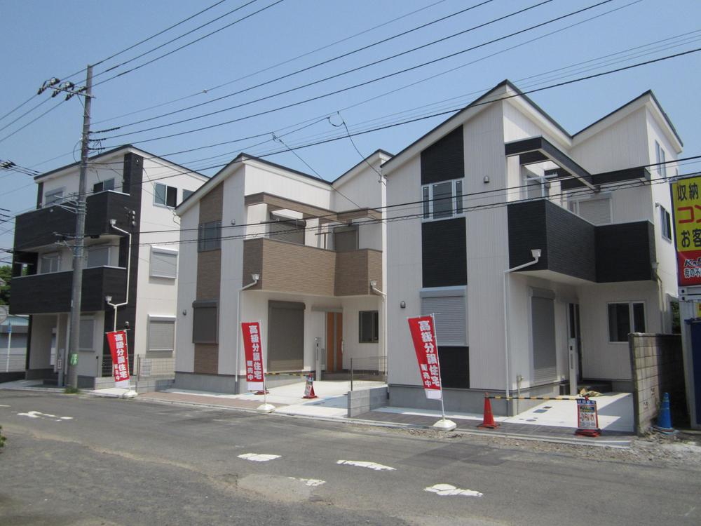 Local appearance photo. Local (August 2013) Shooting