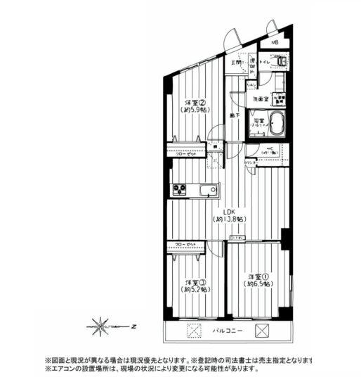 Floor plan. 3LDK, Price 25,900,000 yen, Occupied area 67.81 sq m , Balcony area 5.24 sq m