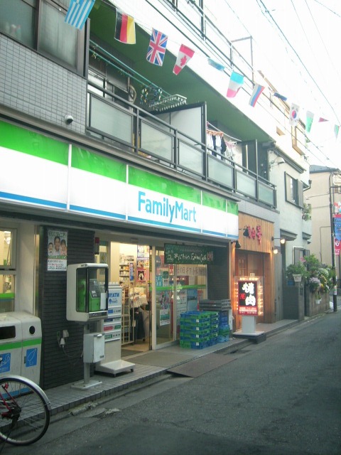 Convenience store. 128m to family Mato (convenience store)