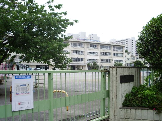 Primary school. Municipal Saiwaicho up to elementary school (elementary school) 550m