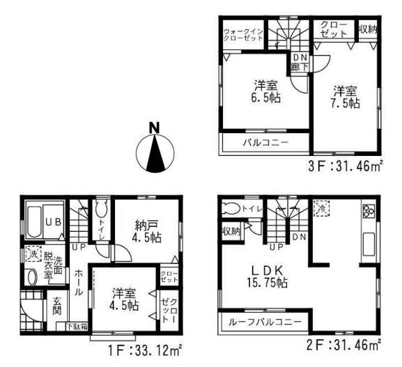 Floor plan. (3 Building), Price 36,800,000 yen, 3LDK+S, Land area 70.03 sq m , Building area 96.04 sq m