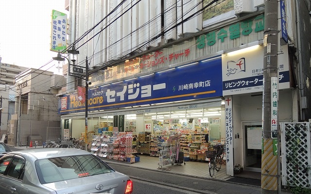 Dorakkusutoa. Medicine Seijo Nanko-cho shop 397m until (drugstore)