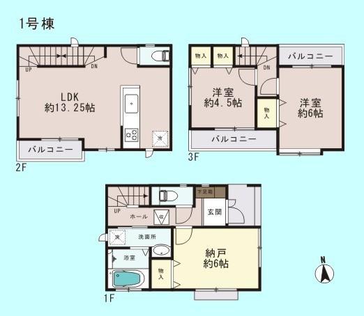 Floor plan. (1 Building), Price 37,800,000 yen, 2LDK+S, Land area 70.67 sq m , Building area 77.41 sq m