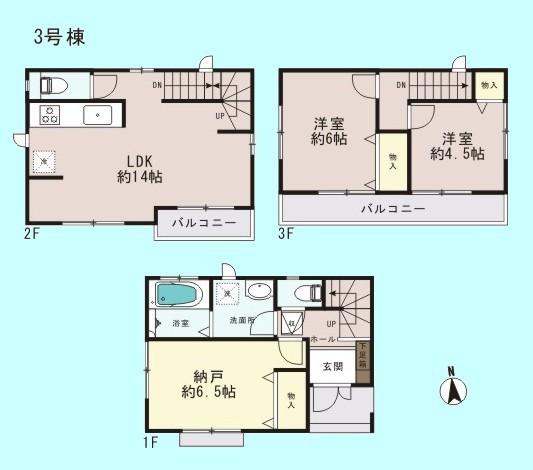 Floor plan. (3 Building), Price 37,800,000 yen, 2LDK+S, Land area 70.67 sq m , Building area 77.41 sq m