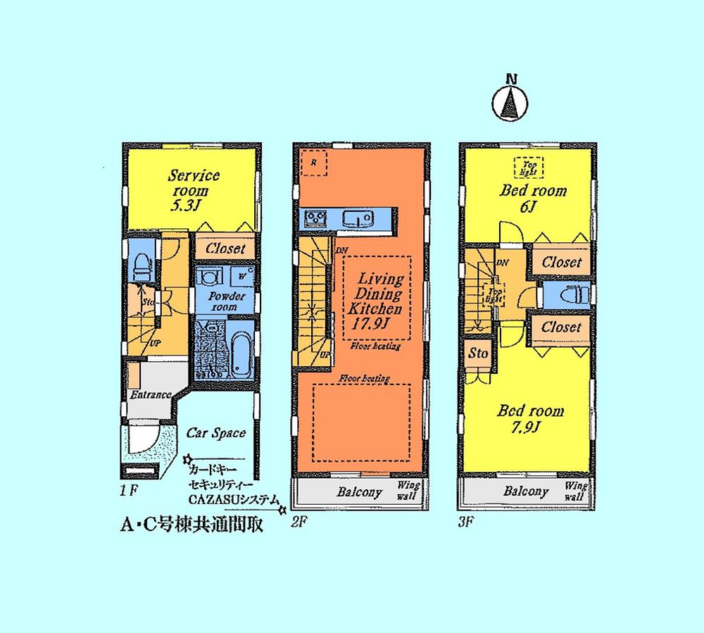 Floor plan. (A Building), Price 37,800,000 yen, 3LDK, Land area 56.44 sq m , Building area 101.42 sq m